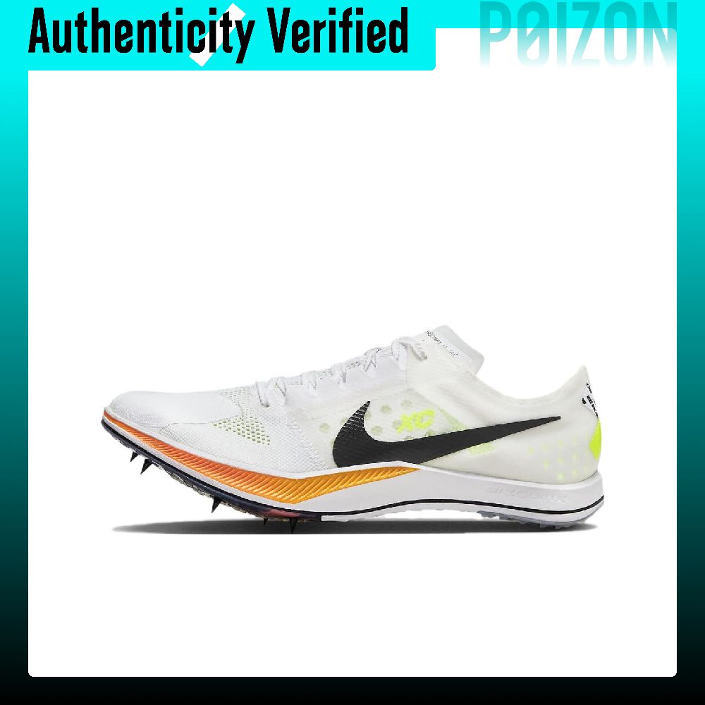 Men'S Shoes Zoomx - ナイキ ズームX ドラゴンフライ ロートップ フィジカルフィットネス テスト＆エクзамен