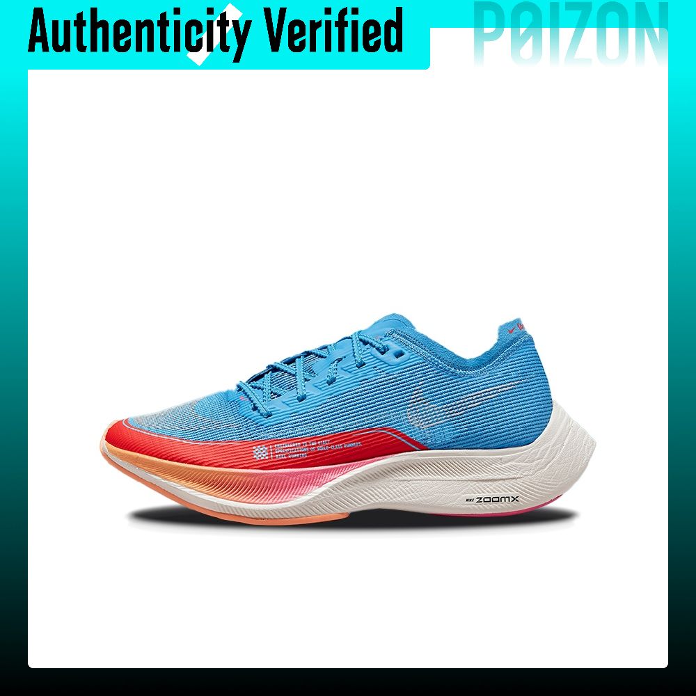 Men'S Shoes Zoomx - ナイキ ズームX ヴェイパーフライ ネクスト% 2 ランニングシューズ