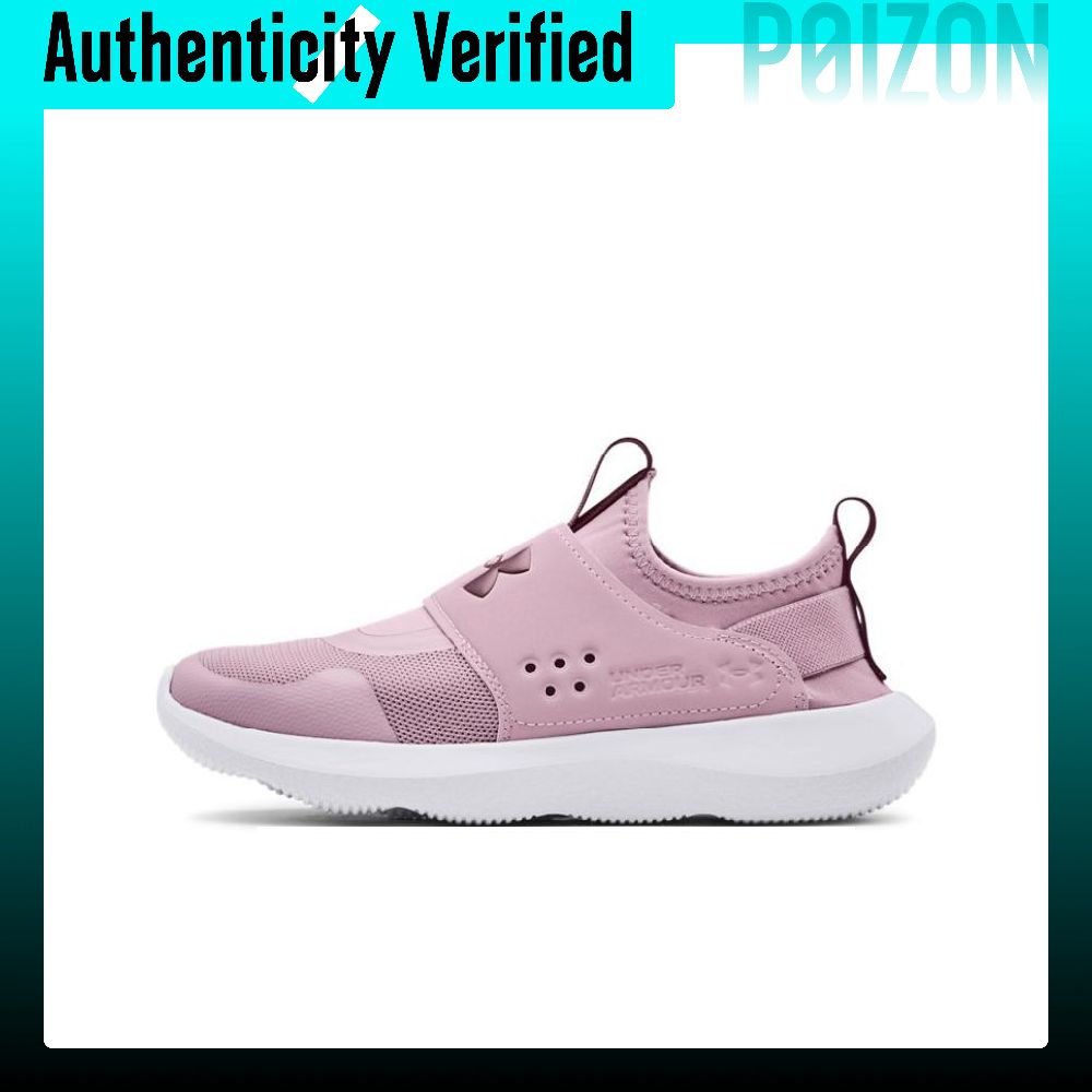 Men Shoes Under 600 - アンダーアーマー ランプレイ。快適で通気性に優れたローカットのランニングシューズ。レディース、ピンク、型番：3024871-600。