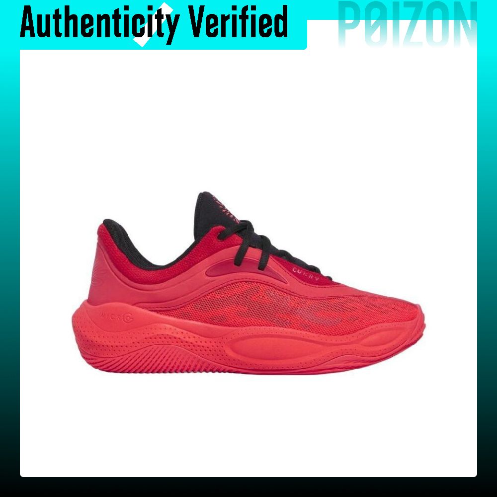 アンダーアーマー CURRY SPLASH 25 滑り止め耐 - Men Shoes Under 600 のレビューと価格