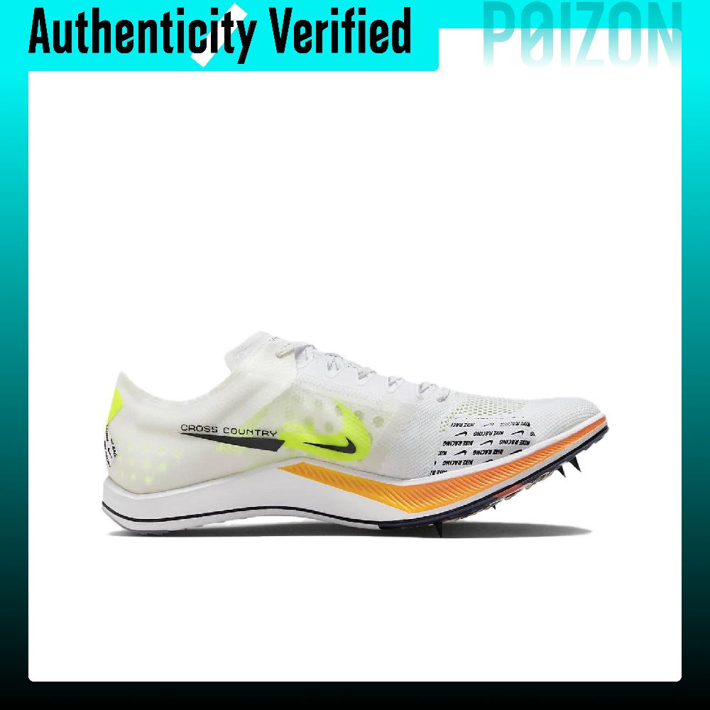 ナイキ ズームX ドラゴンフライ ロートップ フィジカルフィ - Men'S Shoes Zoomx のレビューと価格