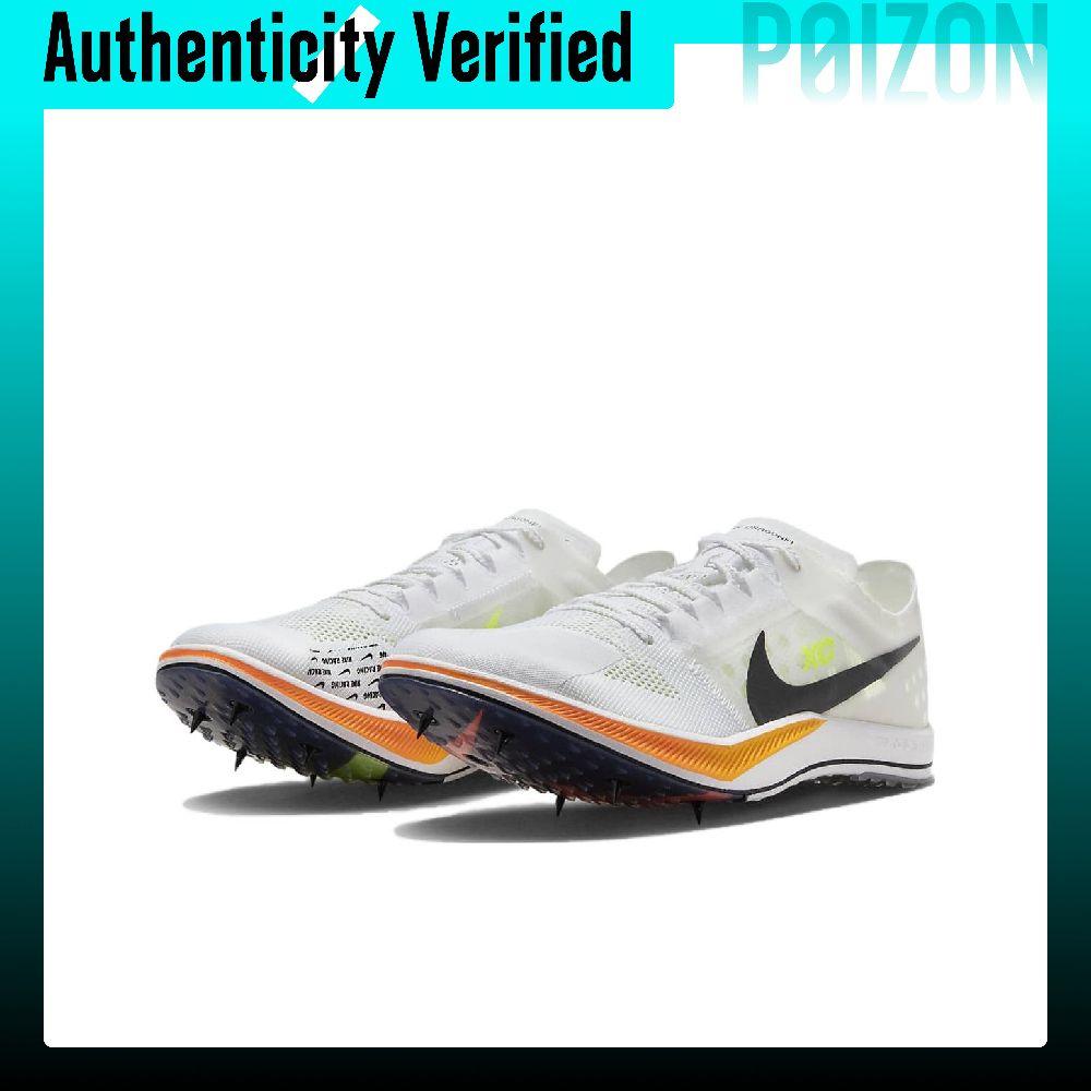 ナイキ ズームX ドラゴンフライ ロートップ フィジカルフィ - Men'S Shoes Zoomx のレビューと価格