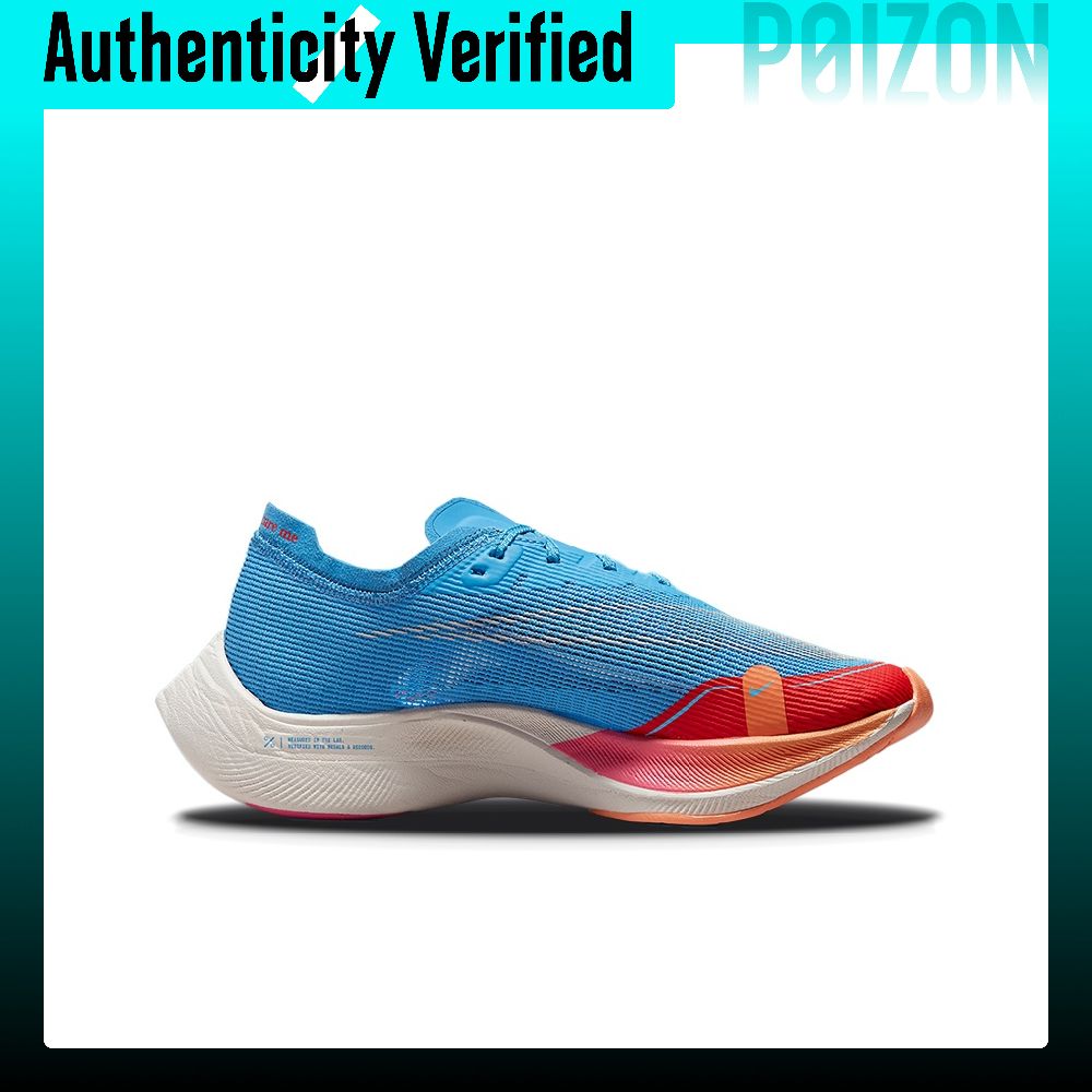 ナイキ ズームX ヴェイパーフライ ネクスト% 2 ランニン - Men'S Shoes Zoomx のレビューと価格