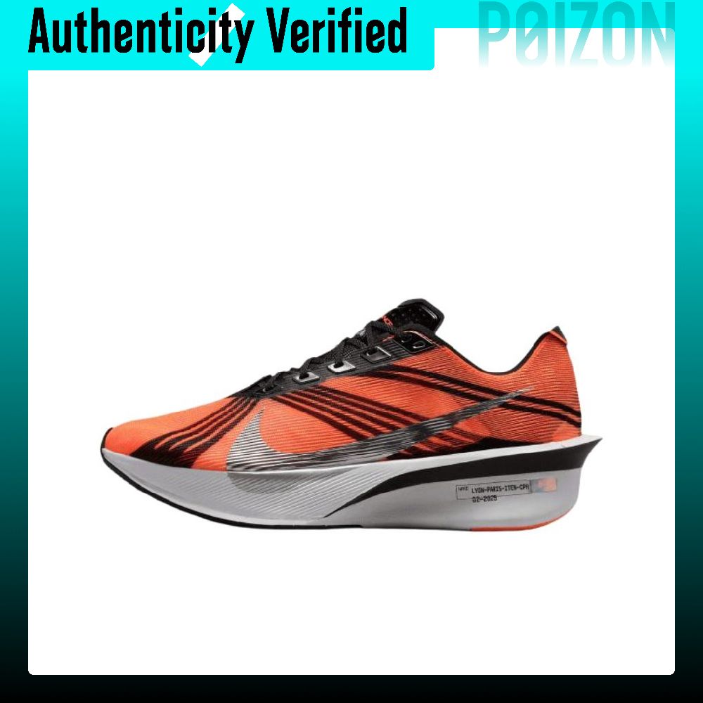 ナイキ ZOOMX VAPORFLY NEXT% 4 ランニ - Men'S Shoes Zoomx のレビューと価格