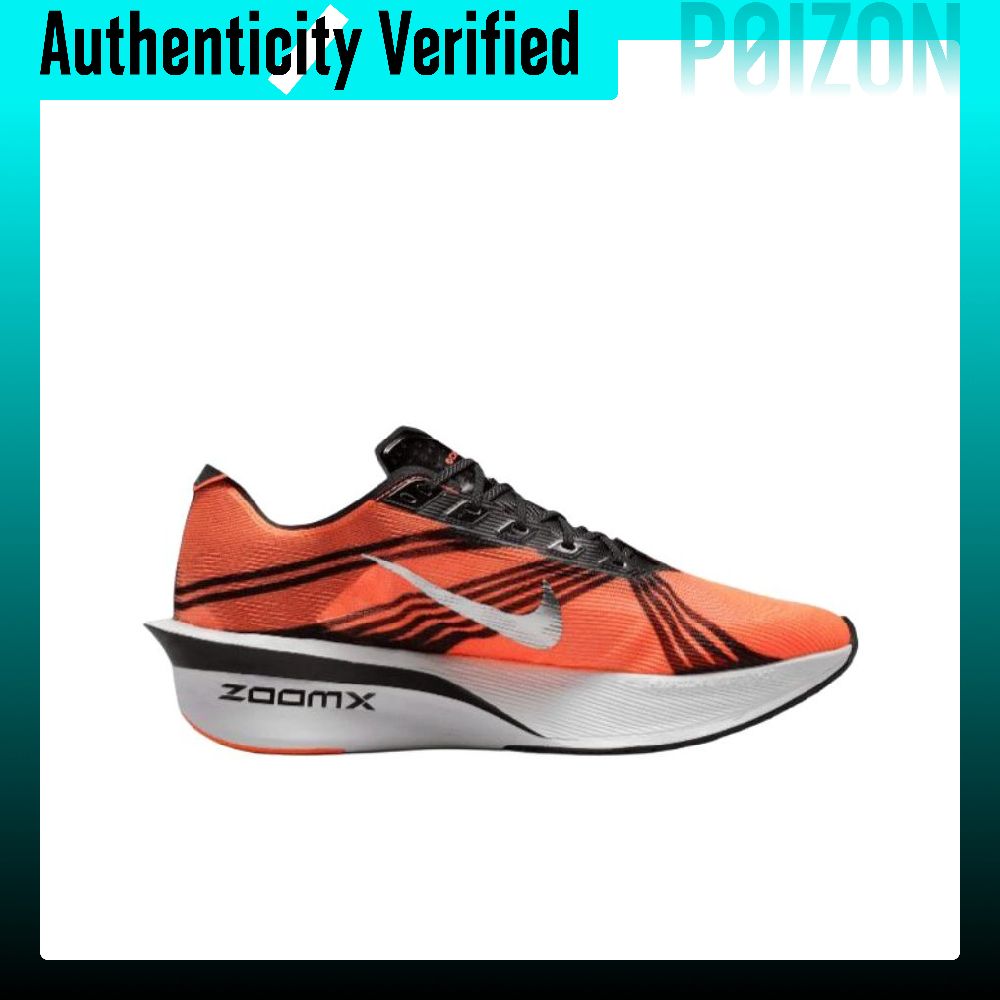 ナイキ ZOOMX VAPORFLY NEXT% 4 ランニ - Men'S Shoes Zoomx のレビューと価格