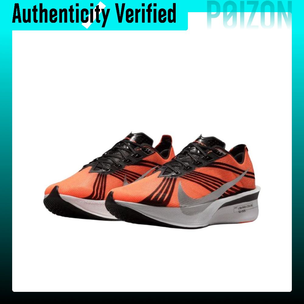 ナイキ ZOOMX VAPORFLY NEXT% 4 ランニ - Men'S Shoes Zoomx のレビューと価格