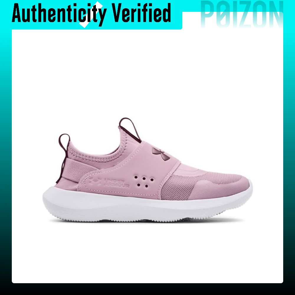 アンダーアーマー ランプレイ。快適で通気性に優れたローカット - Men Shoes Under 600 のレビューと価格