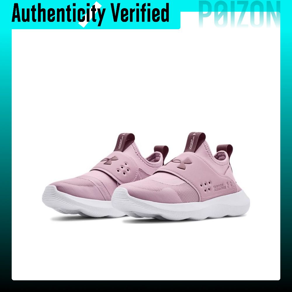 アンダーアーマー ランプレイ。快適で通気性に優れたローカット - Men Shoes Under 600 のレビューと価格