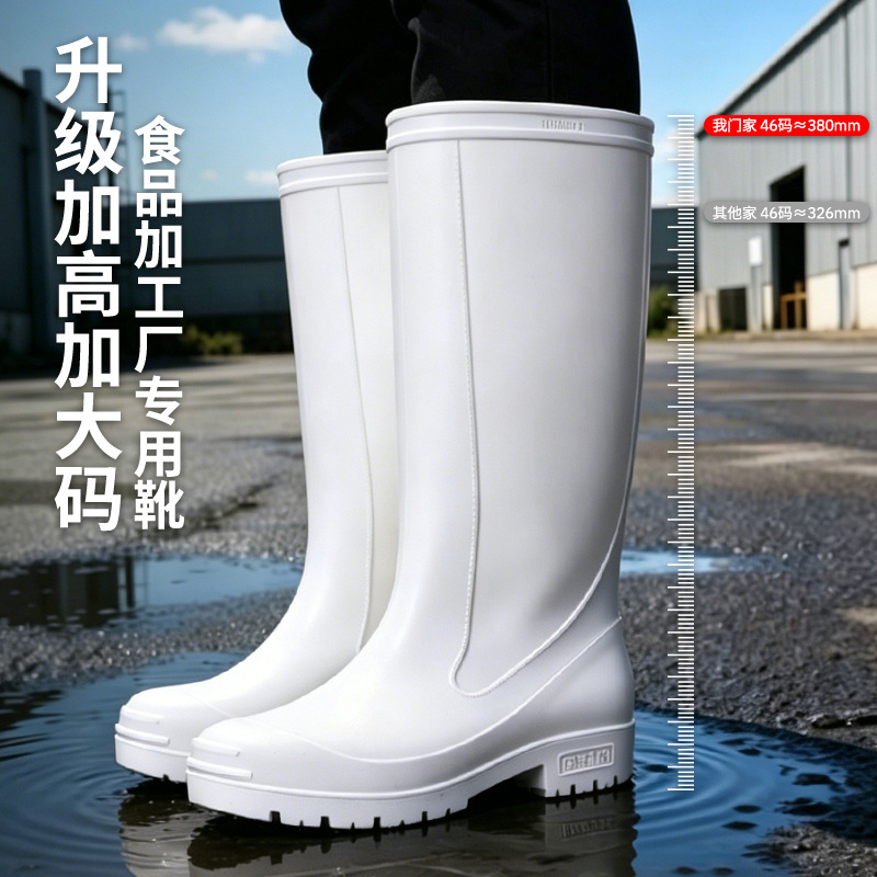 男女兼用大型ホワイト厚底耐摩耗性工場用ブーツ、滑り止めアウト - Men'S Shoes Water Resistant のレビューと価格