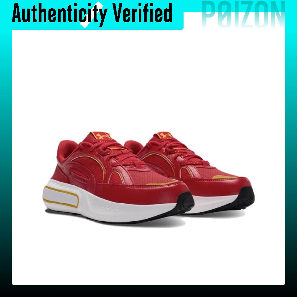 アンダーアーマー ファントム 4 ロートップ カジュアル ラ - Men Shoes Under 600 のレビューと価格