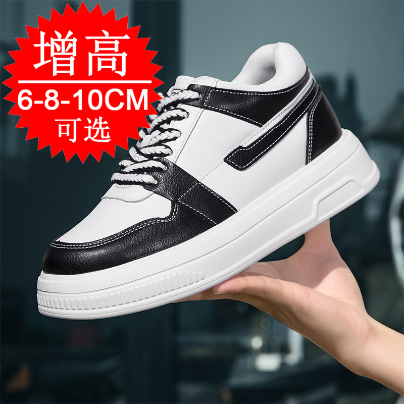 2025年 メンズ エレベーターシューズ 背が高くなるスニー - Men'S Shoes Increase Height のレビューと価格