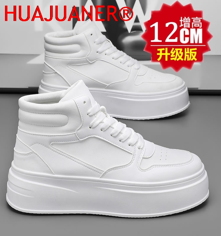 ハイカットメンズインナーハイトニングシューズレザースポーツカ - Men'S Shoes Increase Height のレビューと価格