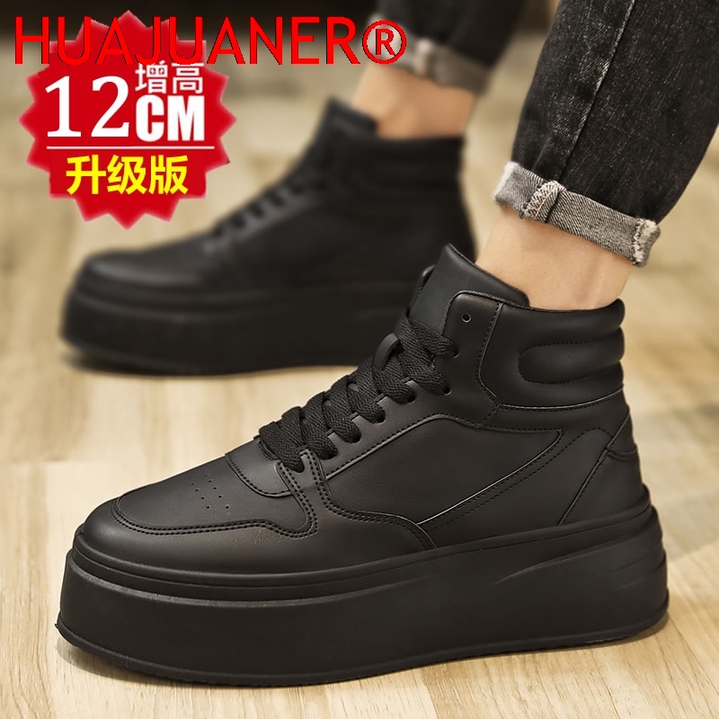 ハイカットメンズインナーハイトニングシューズレザースポーツカ - Men'S Shoes Increase Height のレビューと価格