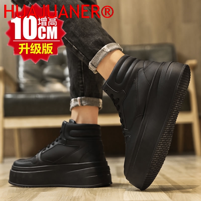 ハイカットメンズインナーハイトニングシューズレザースポーツカ - Men'S Shoes Increase Height のレビューと価格