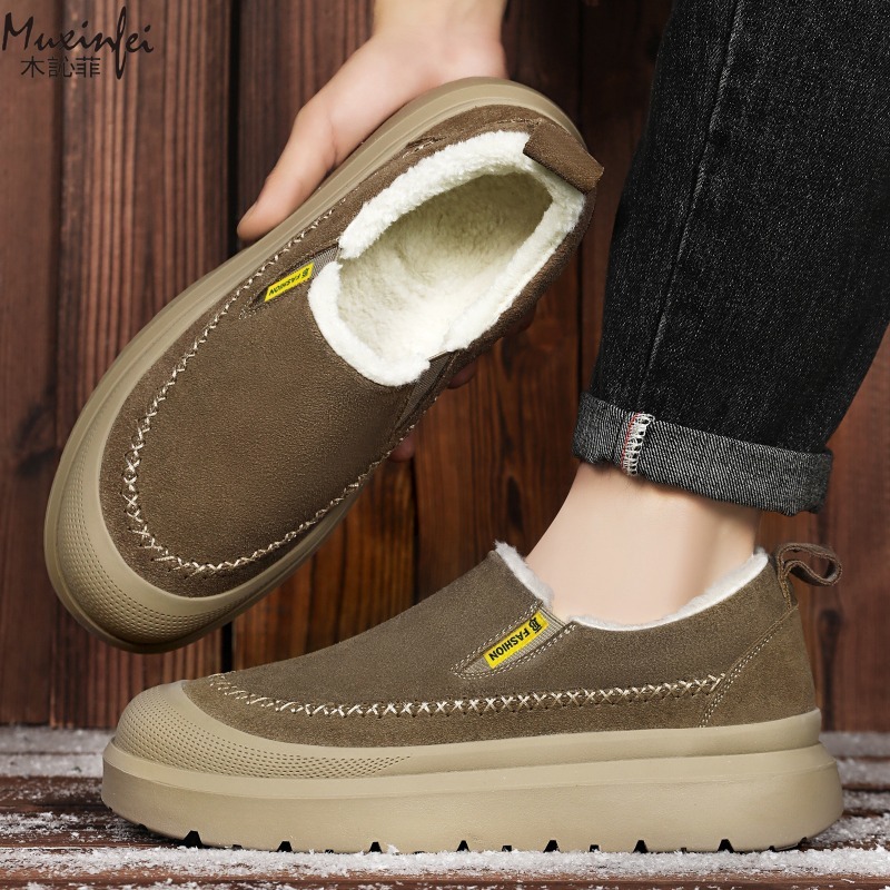 冬のメンズ新作厚底身長アップ滑り止め暖かいスノーブーツカジュ - Men'S Shoes Increase Height のレビューと価格