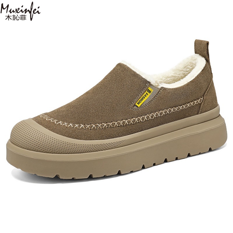 冬のメンズ新作厚底身長アップ滑り止め暖かいスノーブーツカジュ - Men'S Shoes Increase Height のレビューと価格
